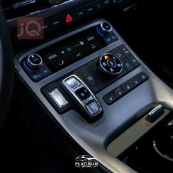 هيونداي باليسيد